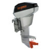 Torqeedo Deep Blue Outboard
